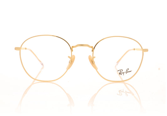 Ray-Ban Rob 2500 Arista Glasses - Front