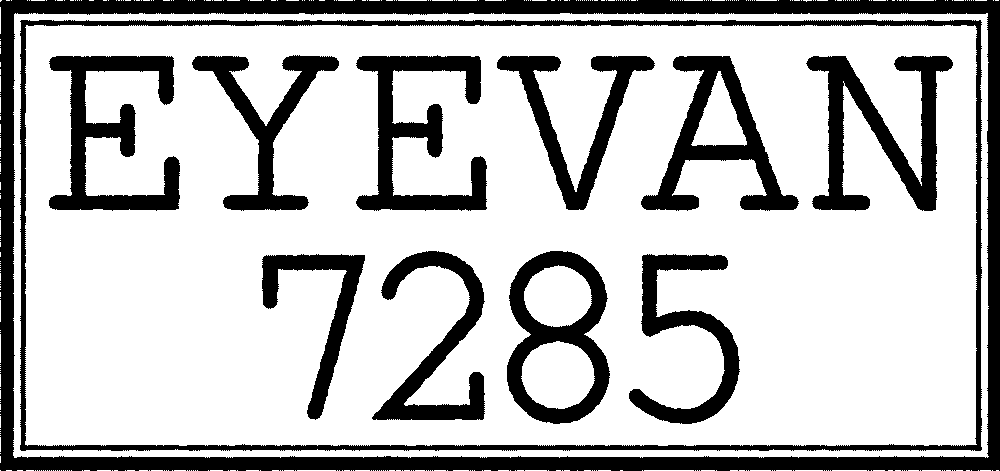 Eyevan 7258 Logo